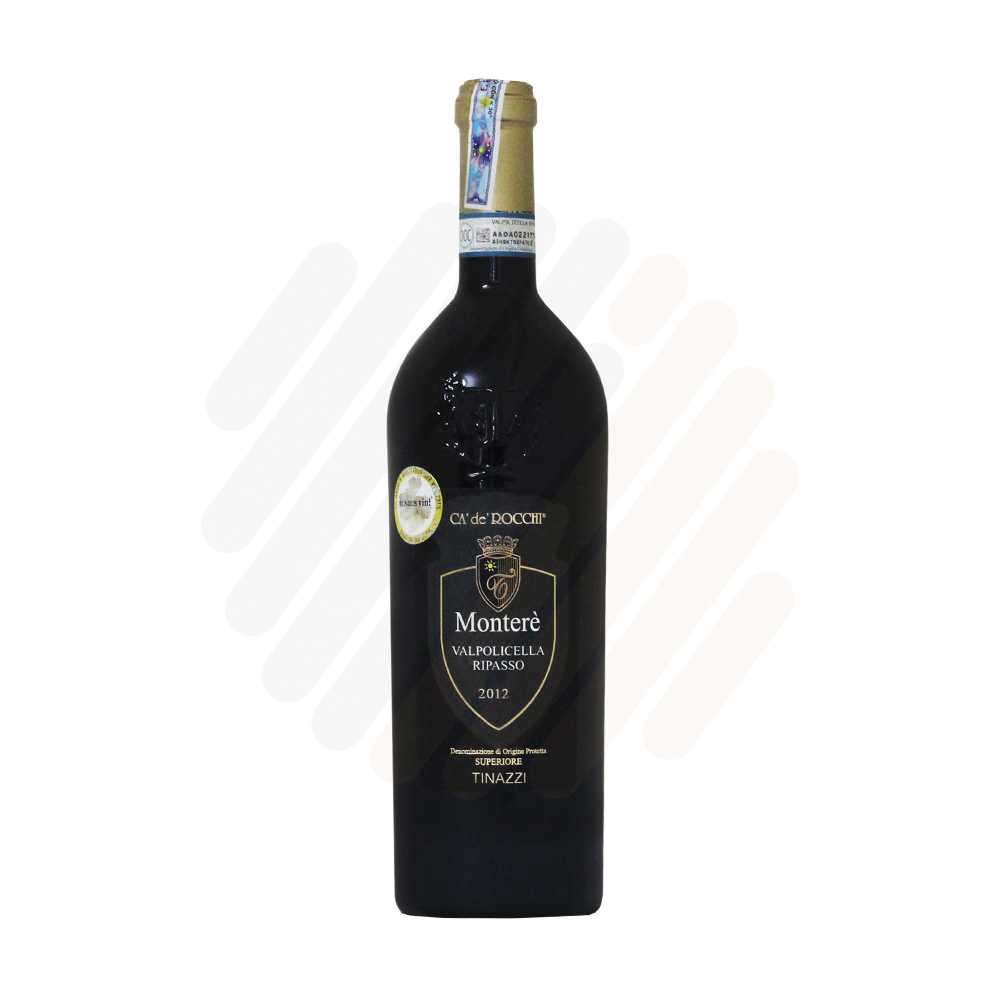 Rượu vang Ripasso 2012 - 14%